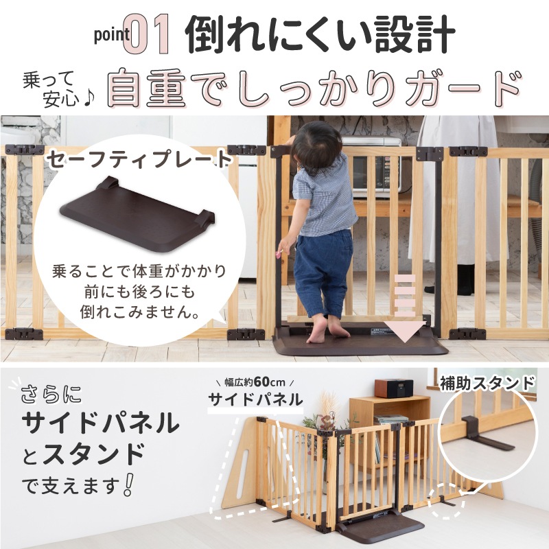 ���ܰ�� �����ѡ��ơ������ FLEX-��200/300 ���緿���� ������Բġ����������Բġ�