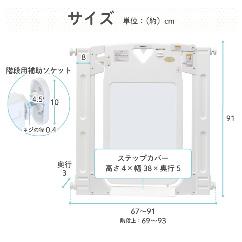 ���ܰ�� ���ޡ��ȥ����� �ץ�ߥ��� ���ꥢ ����