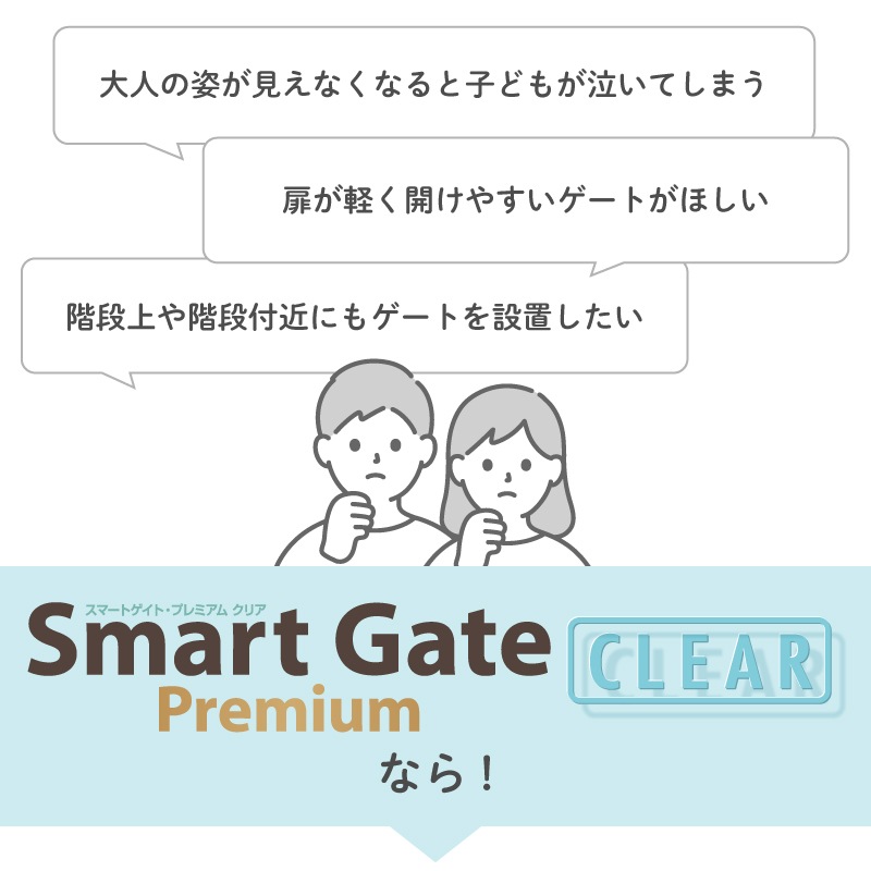 ���ܰ�� ���ޡ��ȥ����� �ץ�ߥ��� ���ꥢ ����