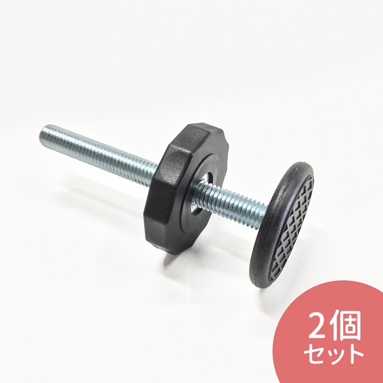 ���ܰ������������ۥ٥ӡ����������ѡʹ��˼��դ��ܥ��[Ĵ���Υ��դ�] 2�ĥ��å� ����̵��