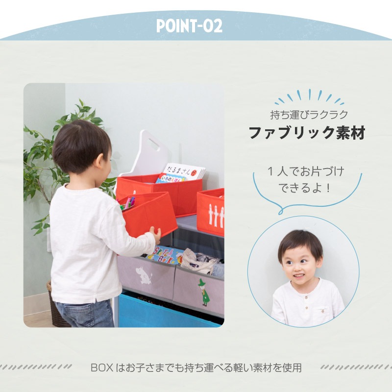 MOOMIN(ࡼߥ) Ť礹 Ǽå nihonikuji