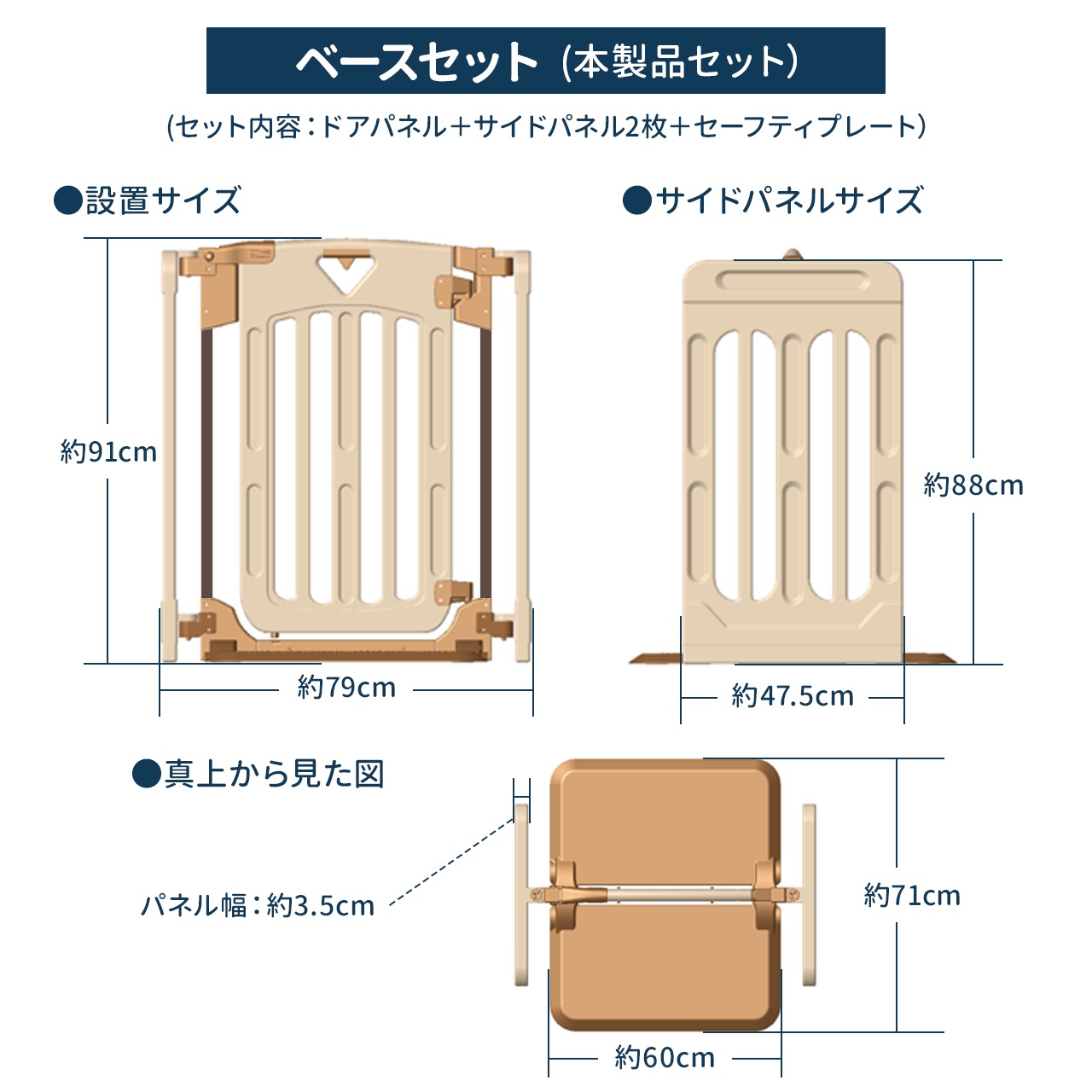 ܰ åѡơץ ١å 緿 ԲġԲġ nihonikuji