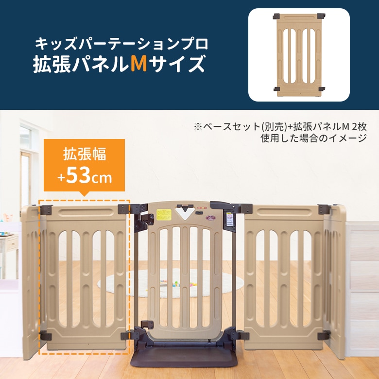 ���ܰ�� ���å��ѡ��ơ������ץ� ��ĥ�ѥͥ�S��XL 1�� �����Τ������Ǥ���