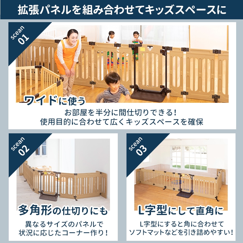 ���ܰ�� ���å��ѡ��ơ������ץ� ��ĥ�ѥͥ�S��XL 1�� �����Τ������Ǥ���