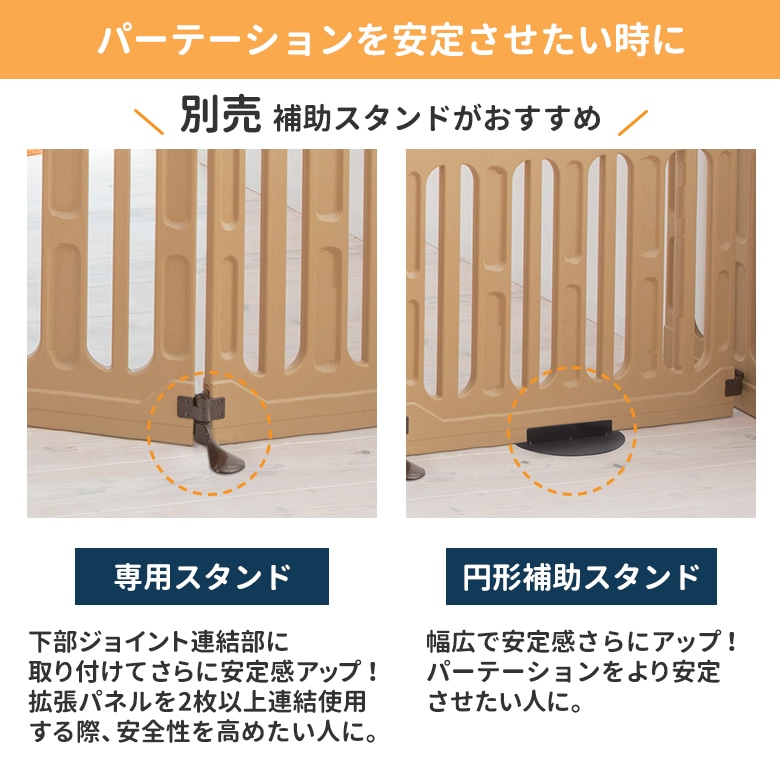 ���ܰ�� ���å��ѡ��ơ������ץ� ��ĥ�ѥͥ�S��XL 1�� �����Τ������Ǥ���