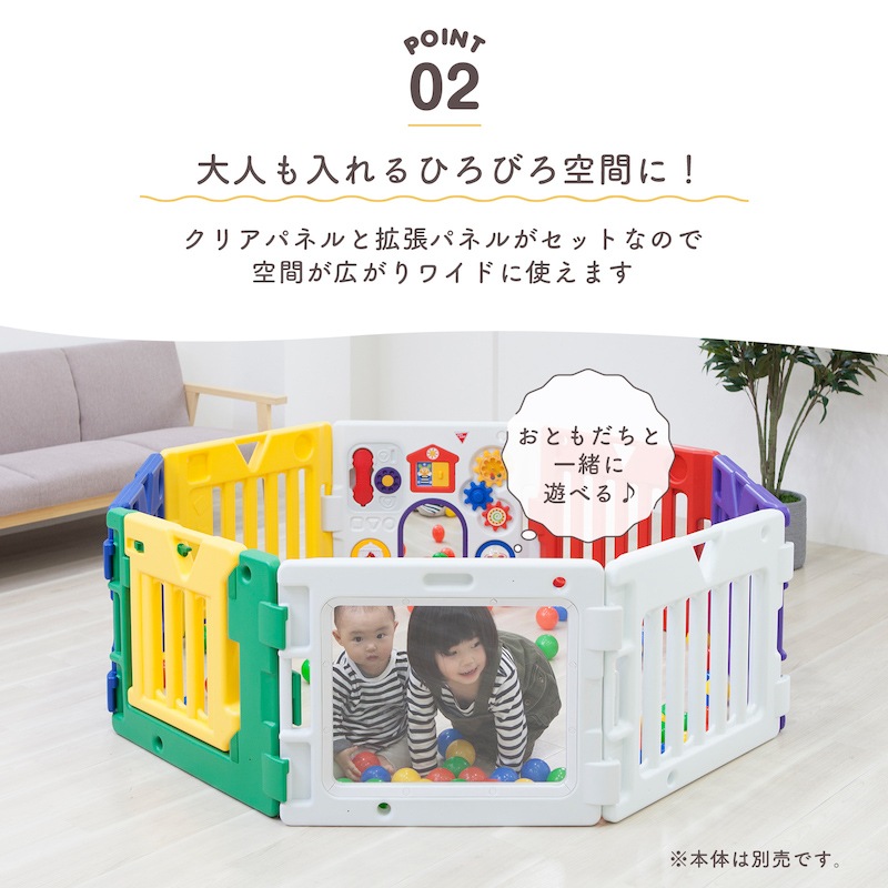 �ߥ塼�����륭�å�����DX�� �ƥ���ѳ�ĥ�ѥͥ�