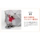 ܰ ٥ӡ  nihonikuji