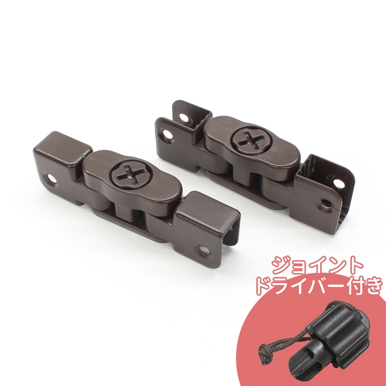 ���ܰ���������������³�ѡ��� �岼�����åȡ�FLEX�����ס˥��祤��ȥɥ饤�С����å� ����̵��