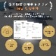 ܰ nuage ޥå 緿 ԲġԲġ nihonikuji