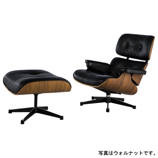 オットマンのみ イームズラウンジチェア オットマン リプロダクト品 オットマンのみ イームズラウンジチェア オットマン リプロダクト品