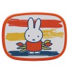 ミッフィー お弁当箱 弁当箱 ブルーナ クリエイティブ キャンパス ランチボックス S おしゃれ かわいい|ブルーナ キャンパス ランチボックス|ディック・ブルーナ