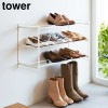 Фܡб륷塼å  3 ¶ tower ۥ磻 ֥å 4506 4507 Ȣ 25cm  ؼǼ yamazaki ꡼