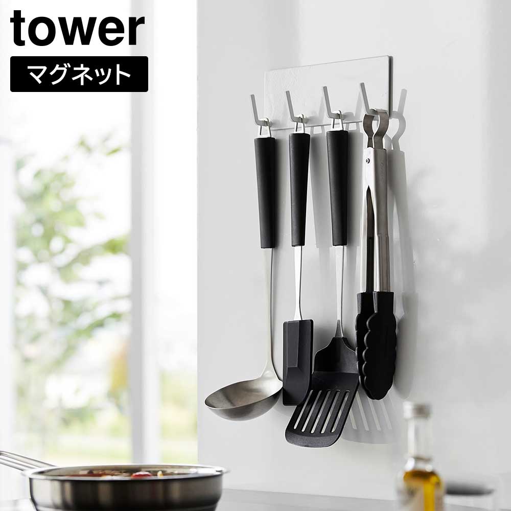 peak 調理器具セット ブラック スノーピークキッチンツールセット