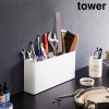 卓上工具スタンド タワー 山崎実業 tower ホワイト ブラック 2024 2025 工具収納 白 黒 yamazaki タワーシリーズ|タワー tower|山崎実業