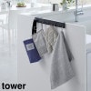 引っ掛け可動式キッチンフック タワー 山崎実業 tower ホワイト ブラック 2042 2043 タワーシリーズ yamazaki|タワー tower|山崎実業