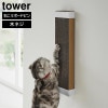 石こうボード壁対応ウォール猫用爪とぎホルダー タワー 山崎実業 tower ホワイト ブラック 4096 4097 yamazaki タワーシリーズ 爪とぎ 壁 猫 ホルダー ケース 収納 おしゃれ|