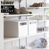 դ塼ܥå  2 ȡ ¶ tower б塼31.5cm ۥ磻 ֥å 4756 4757 塼 Ǽ ϥåȥ塼 硼ȥ֡ ҡ ˡ Ǽ yamazaki ꡼