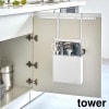 シンク扉オールインワンキッチンツールホルダー タワー 山崎実業 tower ホワイト ブラック 4512 4513 タワーシリーズ yamazaki キッチンツール 収納 ケース シンク下 シンク扉 