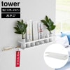 石こうボード壁対応神棚 タワー 山崎実業 tower ホワイト 3654 神棚 収納 飾り棚 御神札 お神札 お札立て 破魔矢 神具 タワーシリーズ yamazaki おしゃれ  壁掛け 壁掛け コン