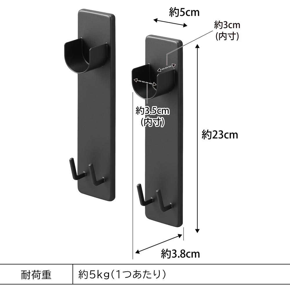 Фܡбʪȥۥ  2 ¶ tower ۥ磻 ֥å 2113 2114 ꡼ yamazaki ʪ ʪȥۥ ݡ ϥ󥬡   