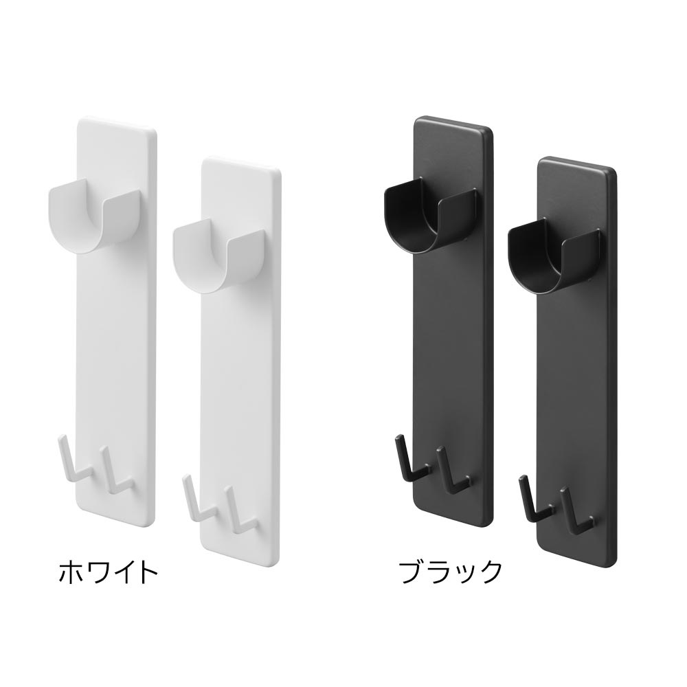 Фܡбʪȥۥ  2 ¶ tower ۥ磻 ֥å 2113 2114 ꡼ yamazaki ʪ ʪȥۥ ݡ ϥ󥬡   