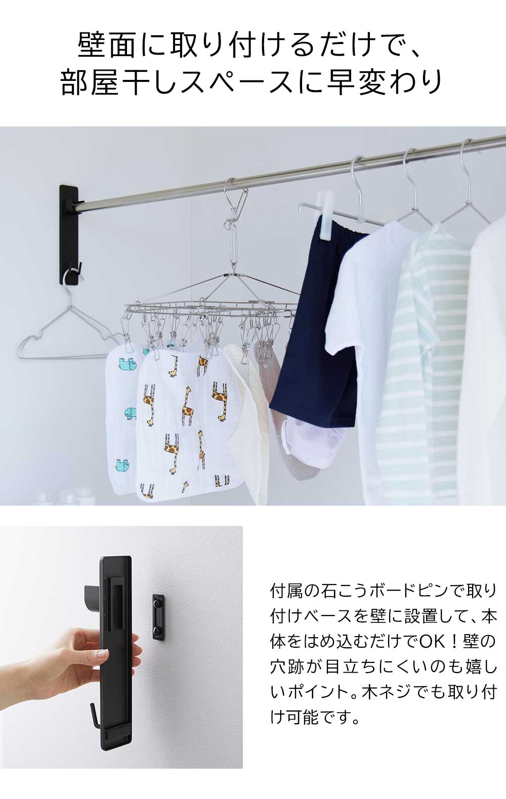 Фܡбʪȥۥ  2 ¶ tower ۥ磻 ֥å 2113 2114 ꡼ yamazaki ʪ ʪȥۥ ݡ ϥ󥬡   