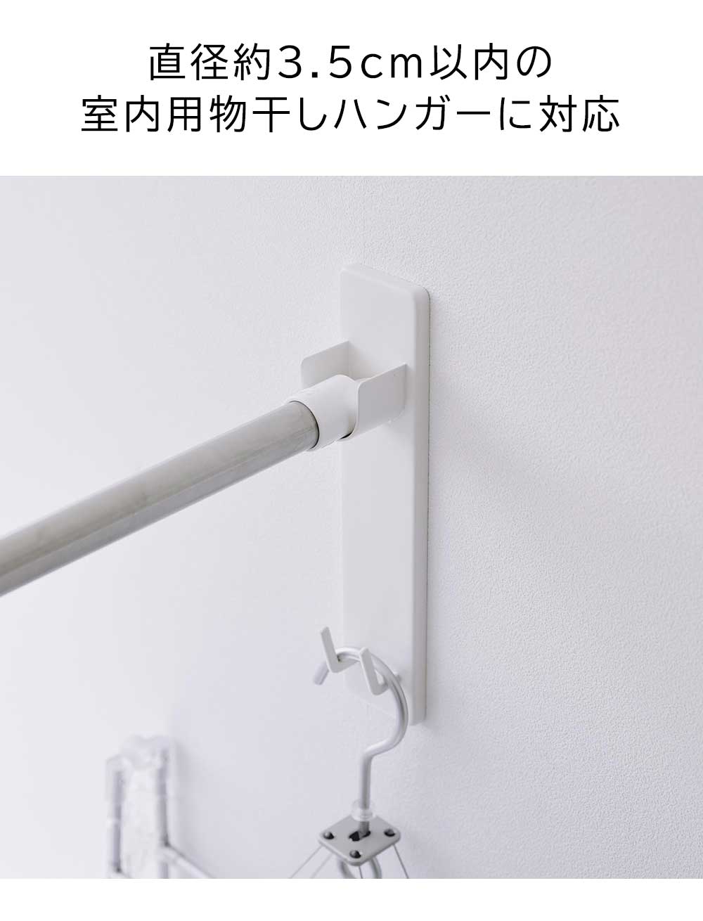 Фܡбʪȥۥ  2 ¶ tower ۥ磻 ֥å 2113 2114 ꡼ yamazaki ʪ ʪȥۥ ݡ ϥ󥬡   