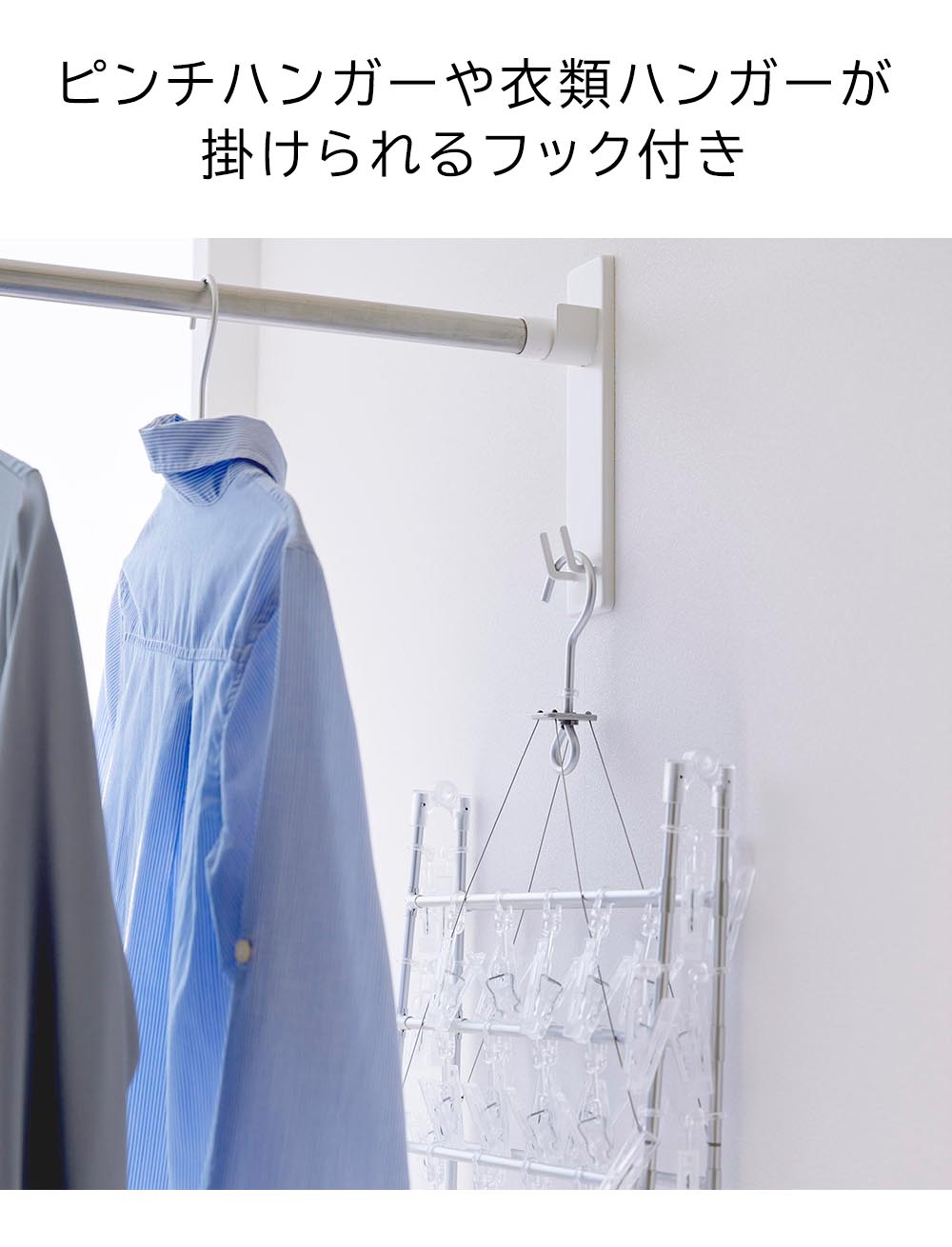 Фܡбʪȥۥ  2 ¶ tower ۥ磻 ֥å 2113 2114 ꡼ yamazaki ʪ ʪȥۥ ݡ ϥ󥬡   