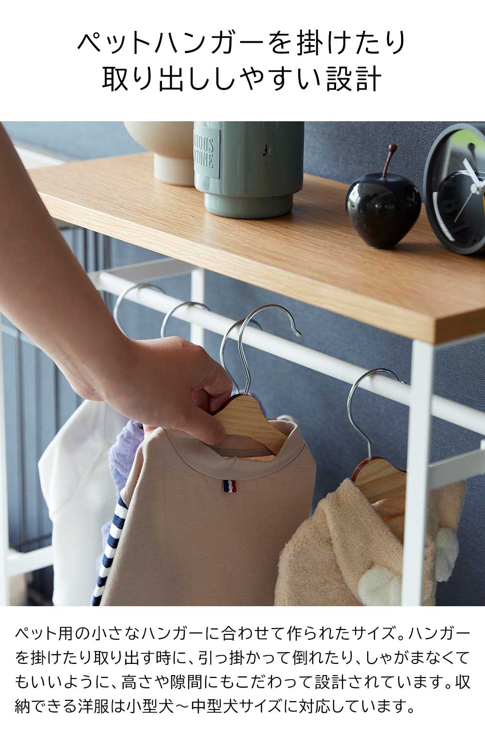 �ڥåȥ����ȥϥ󥬡���å� ��� ����¶� tower �ۥ磻�� �֥�å� 2119 2120 ������꡼�� yamazaki �ڥå� �� ��å� �� �ɥå�  ǭ ����å� ��Ǽ �ϥ󥬡���å�  �ϥ󥬡�