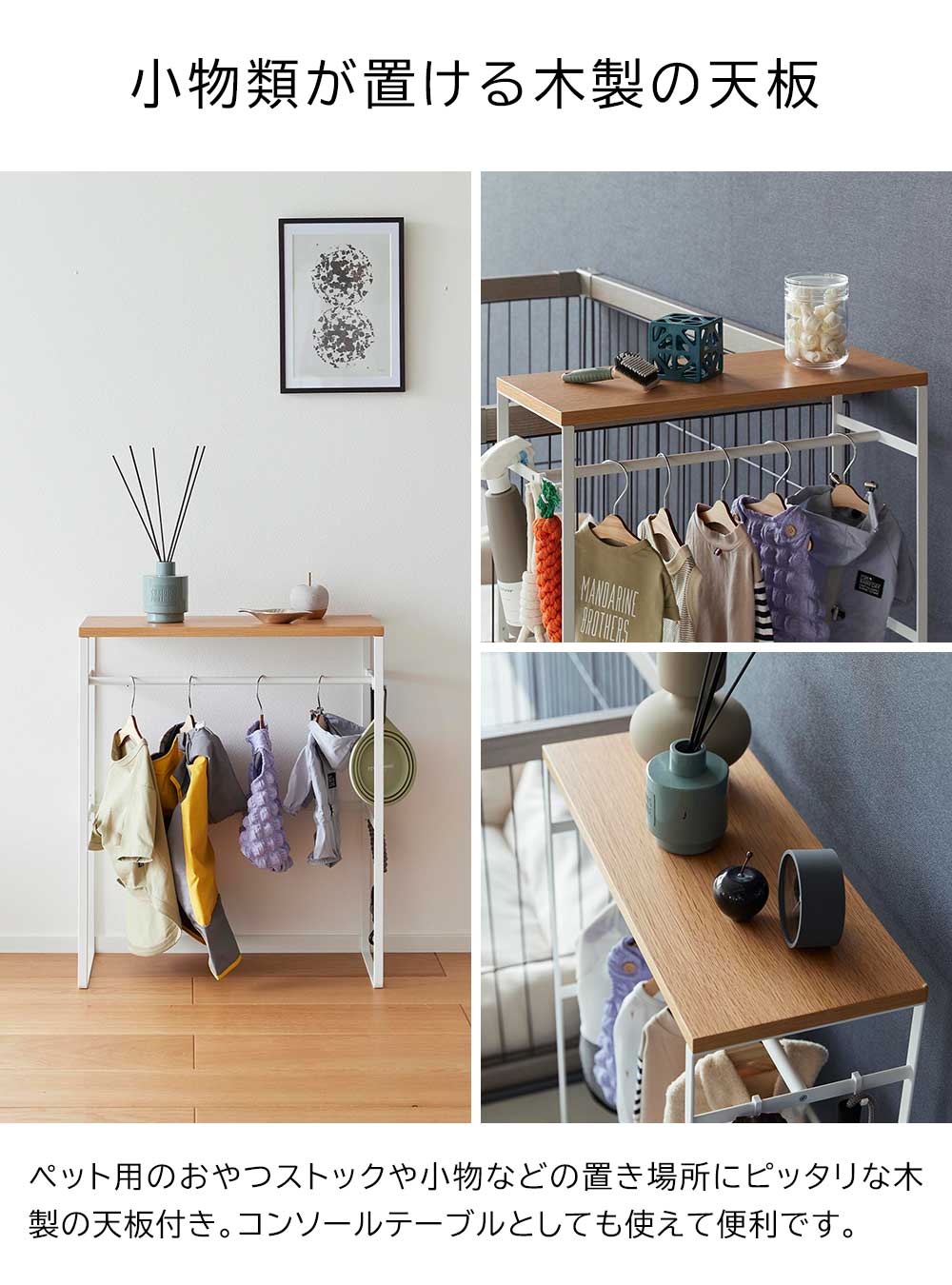 �ڥåȥ����ȥϥ󥬡���å� ��� ����¶� tower �ۥ磻�� �֥�å� 2119 2120 ������꡼�� yamazaki �ڥå� �� ��å� �� �ɥå�  ǭ ����å� ��Ǽ �ϥ󥬡���å�  �ϥ󥬡�