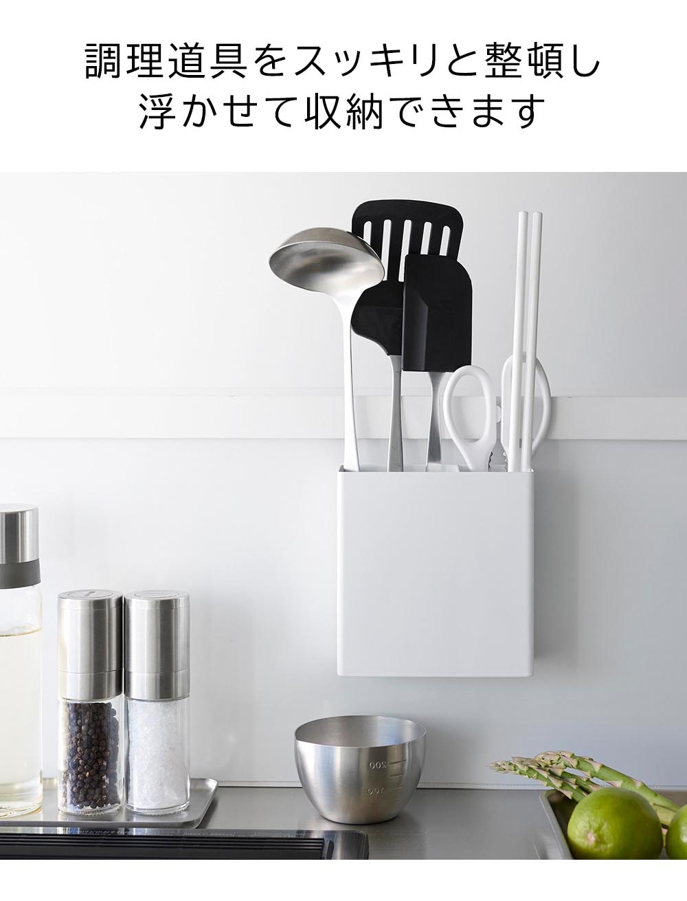 �ե����եå����å���ġ���ۥ���� ��� ����¶� tower �ۥ磻�� �֥�å� 2157 2158 ������꡼�� yamazaki