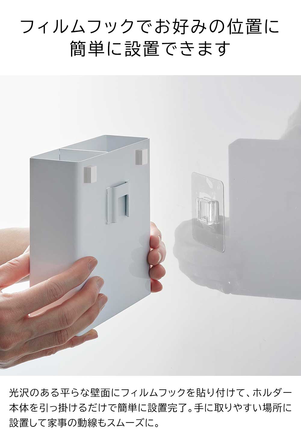 �ե����եå����å���ġ���ۥ���� ��� ����¶� tower �ۥ磻�� �֥�å� 2157 2158 ������꡼�� yamazaki