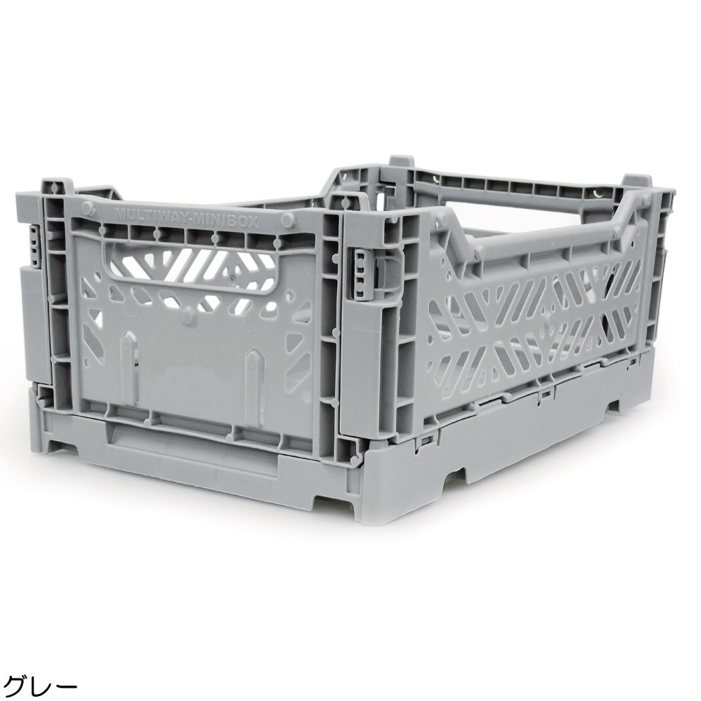 5個セット ay kasa Ay・kasa マルチウェイ ミニボックス グレー グレイ 