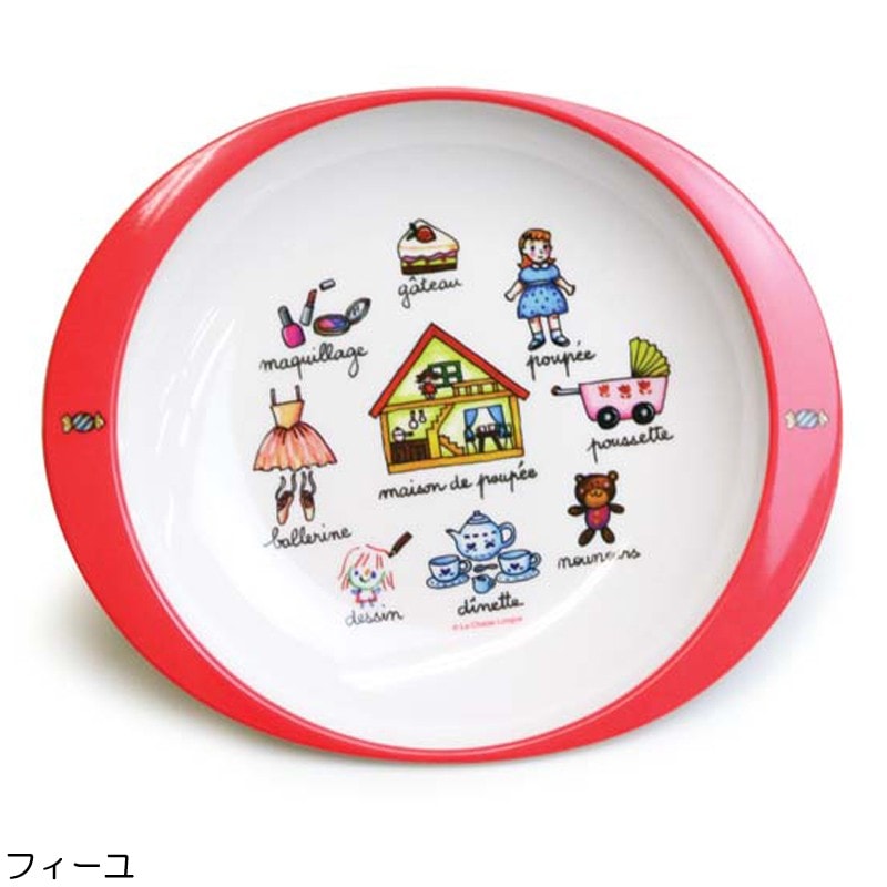 la chaise longue �饷���������� Assiette �������å� �ץ졼�� ���� �ե����� ��å�