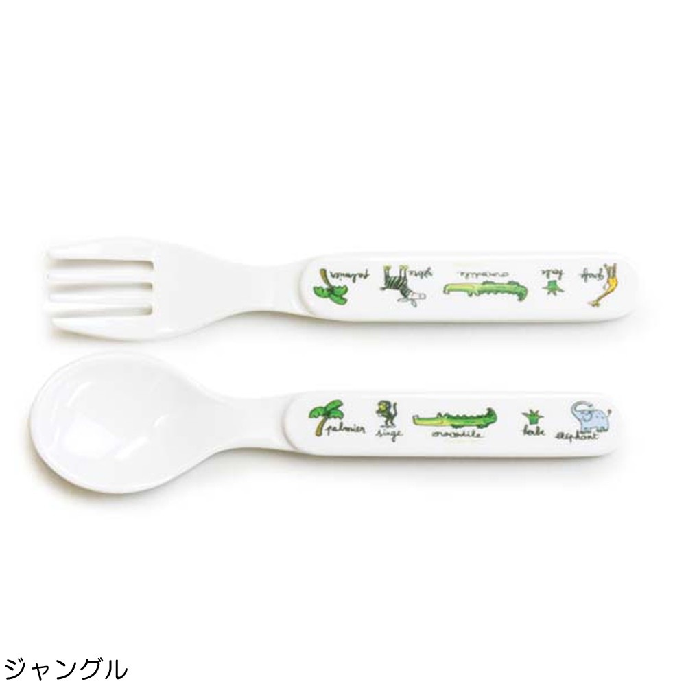 la chaise longue �饷���������� ���ס���&�ե��������å� Set de F&C ����󥰥� ��������