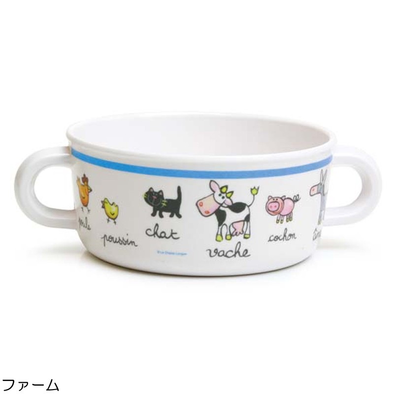 la chaise longue 饷 ץå Bol 2 Anses ե ֥롼