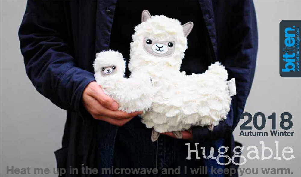 ハガブル カイロ レンジ くま クマ ブラウンベア 熊 茶くま 茶クマ