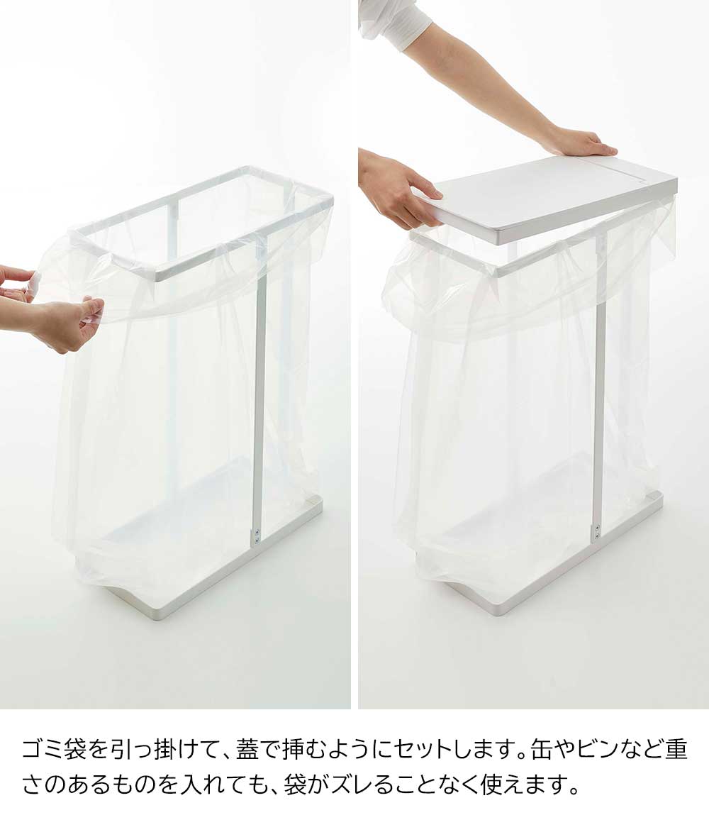  դ ʬ̥ޥۥ  45L 2 ¶ ʬ   ޥۥ Ȣ  ڥåȥܥȥ    ӥ ܥȥ ۥ磻 ֥å Ȣ  ꡼ yamazaki tower 2 å