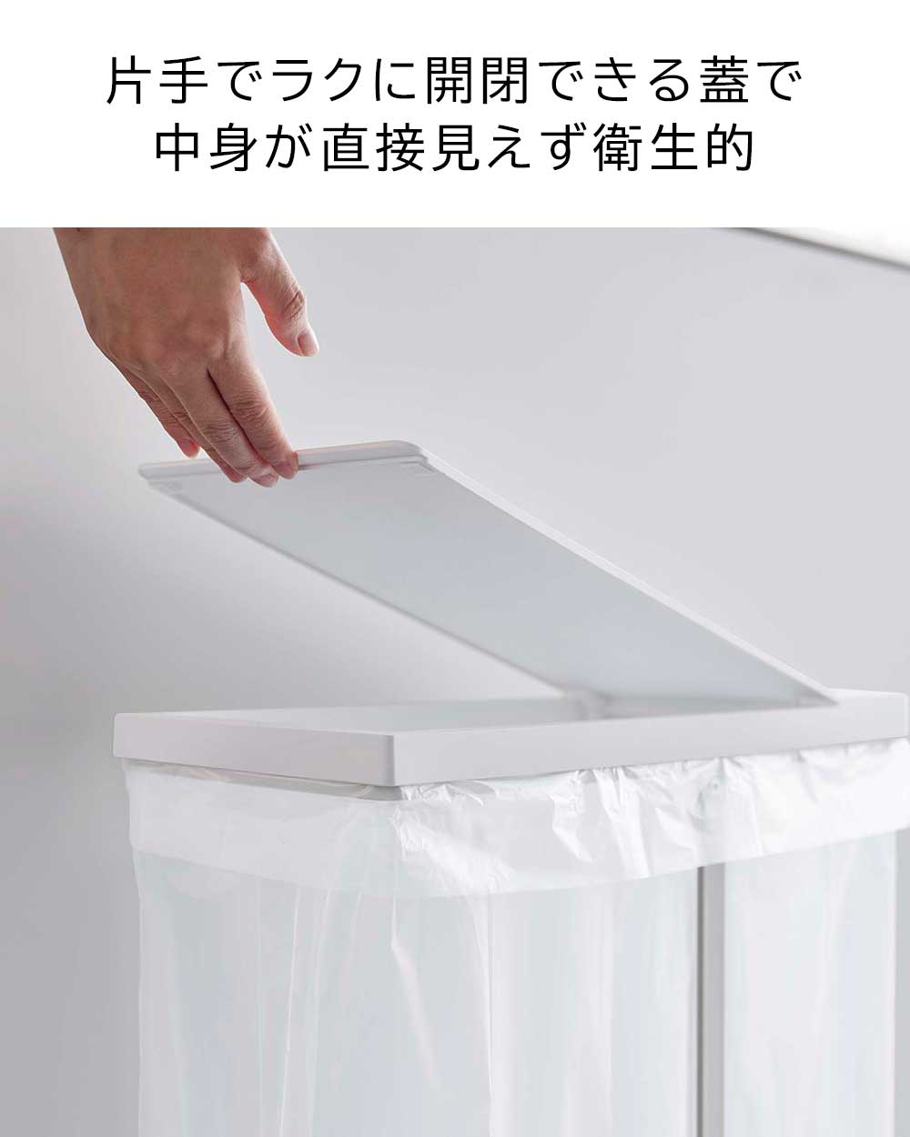  դ ʬ̥ޥۥ  45L 2 ¶ ʬ   ޥۥ Ȣ  ڥåȥܥȥ    ӥ ܥȥ ۥ磻 ֥å Ȣ  ꡼ yamazaki tower 2 å