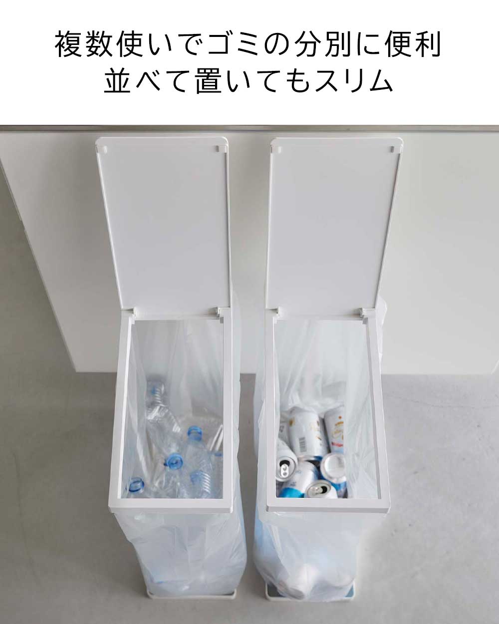  դ ʬ̥ޥۥ  45L 2 ¶ ʬ   ޥۥ Ȣ  ڥåȥܥȥ    ӥ ܥȥ ۥ磻 ֥å Ȣ  ꡼ yamazaki tower 2 å