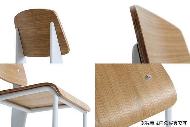 ジャン プルーヴェ スタンダードチェア レッド