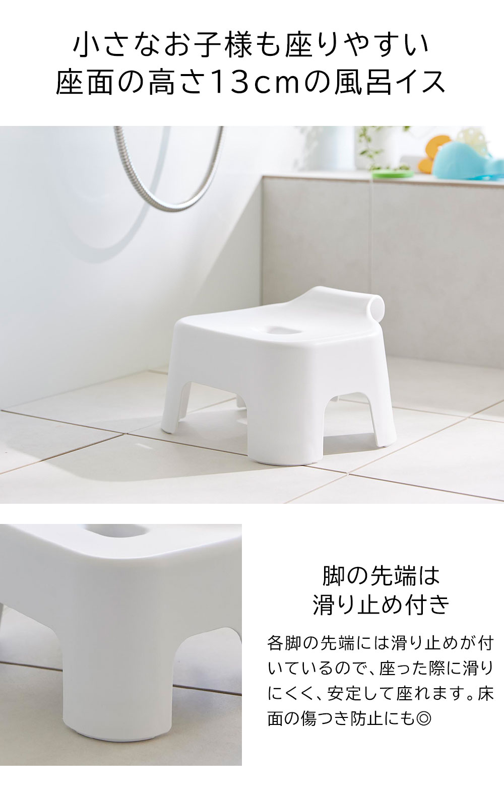 óݤϤ  å SH13 ¶ tower 13cm ۥ磻 ֥å 1763 1764 Ϥ Ϥ  ػ Х å Ҷ Ϥ   㤤