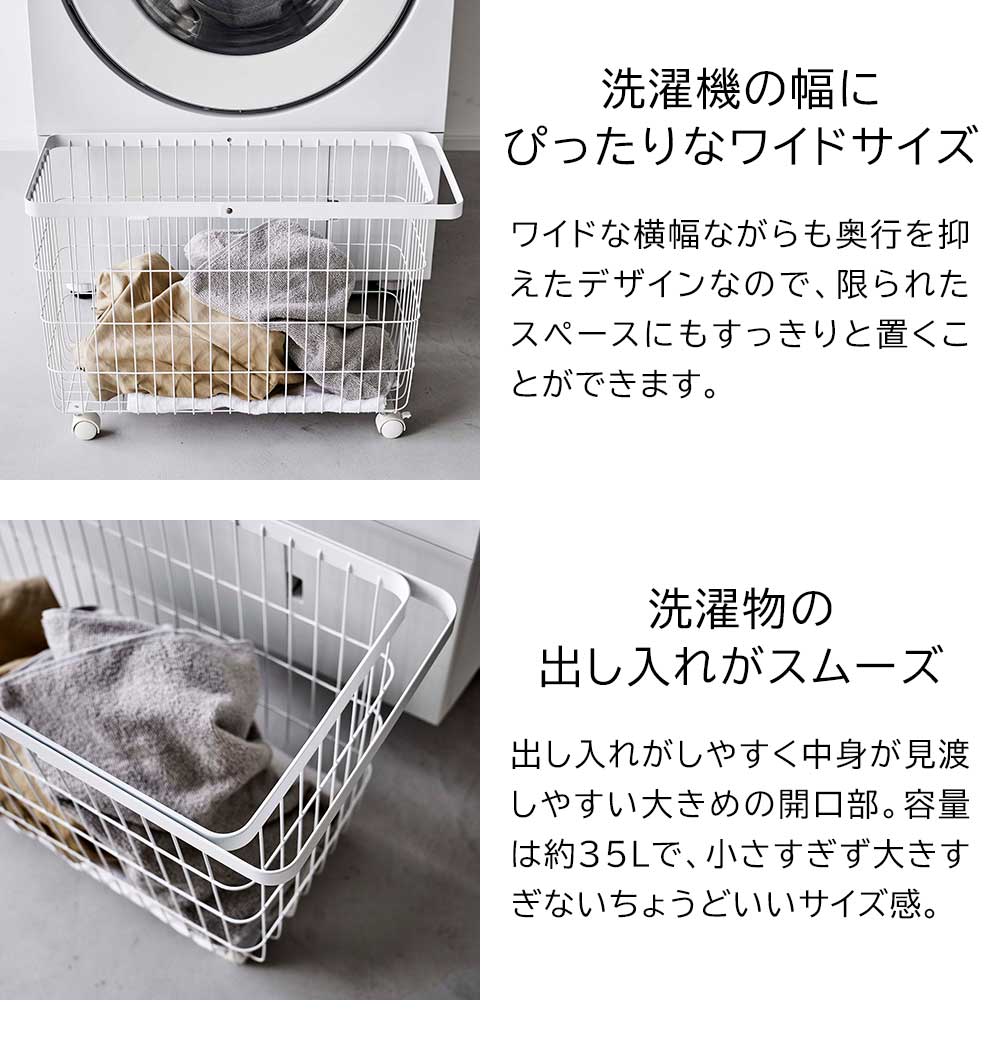 ɥ꡼Хå  㥹դ 磻ɡ ¶ tower 35L ۥ磻 ֥å 66276628  æᤫ ɥ꡼若 磻䡼Хå Ǽ ꡼ yamazaki