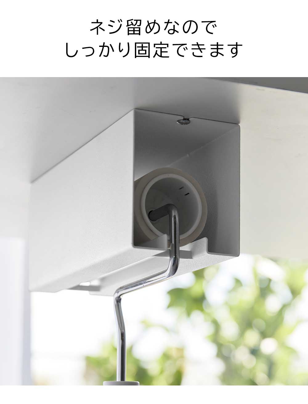 テーブル下カーペットクリーナーホルダー タワー 山崎実業 tower コロコロクリーナー コロコロ ケース ボックス おしゃれ 収納 ...