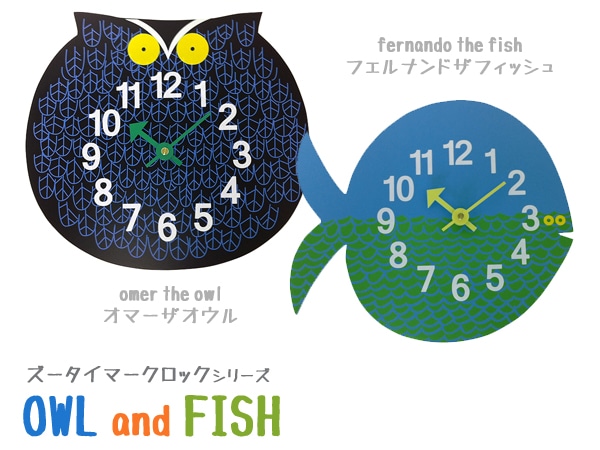 ���硼�����ͥ륽�� ���������ޡ������å� �С��� ����饶�ȥ������� Ļ ZooTimerClock�������饤������ ����