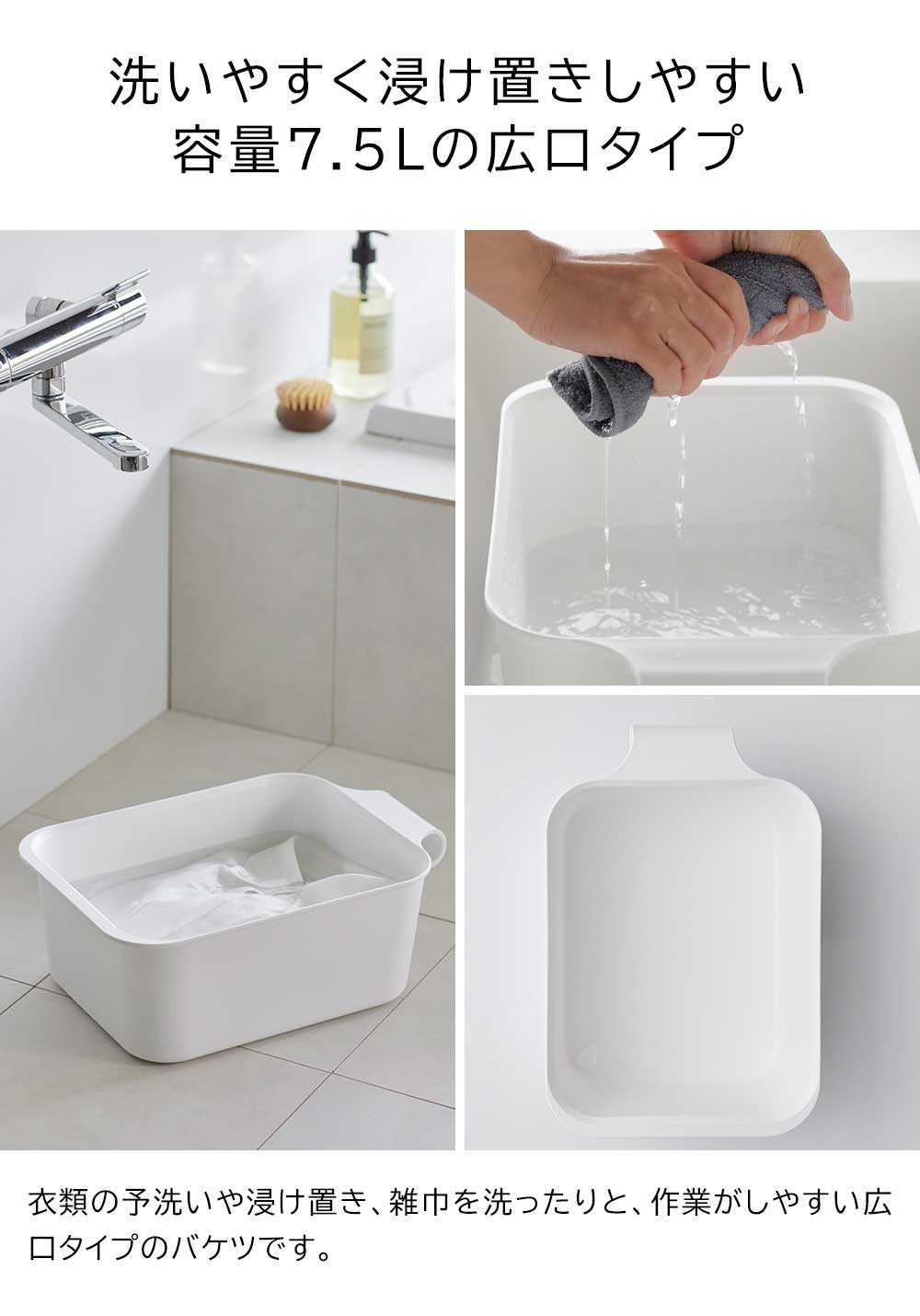 ޥͥå&óݤХ  7.5L ¶ tower ۥ磻 ֥å 1832 1833 ꡼ yamazaki  Х ѷ ޥͥå   ⤫ եå óݤ Ǽ 