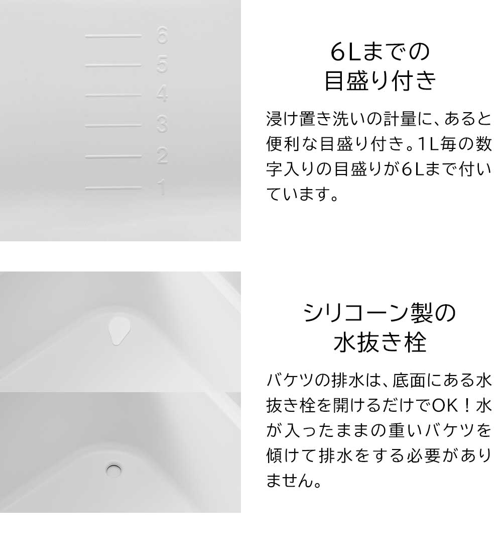 ޥͥå&óݤХ  7.5L ¶ tower ۥ磻 ֥å 1832 1833 ꡼ yamazaki  Х ѷ ޥͥå   ⤫ եå óݤ Ǽ 