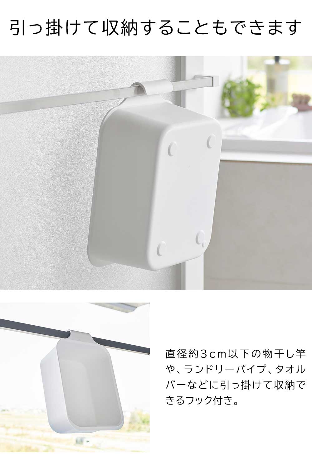 ޥͥå&óݤХ  7.5L ¶ tower ۥ磻 ֥å 1832 1833 ꡼ yamazaki  Х ѷ ޥͥå   ⤫ եå óݤ Ǽ 