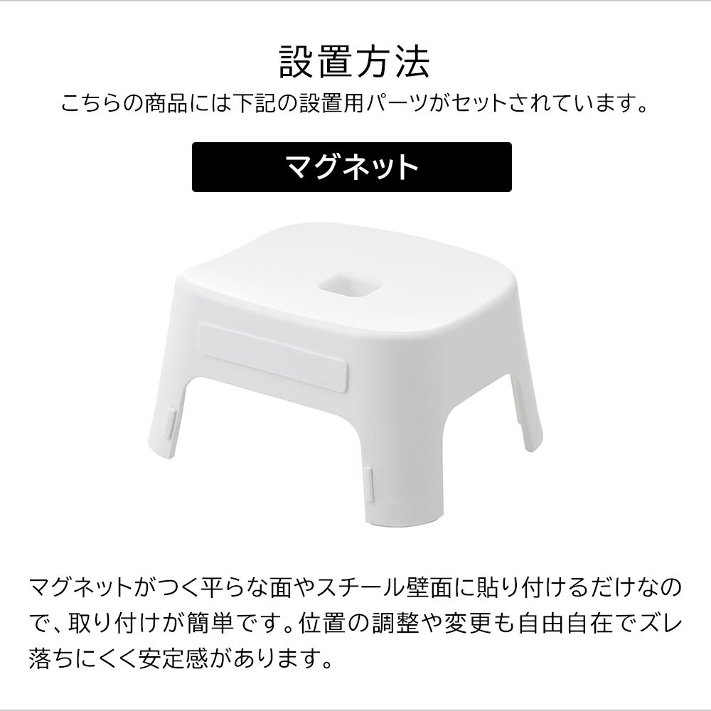 ޥͥåϤ  å SH13 ¶ tower 13cm ۥ磻 ֥å 1852 1853 ꡼ yamazaki å Ҷ ޥͥå Ϥػ Х Ϥ ػ    դ դ 