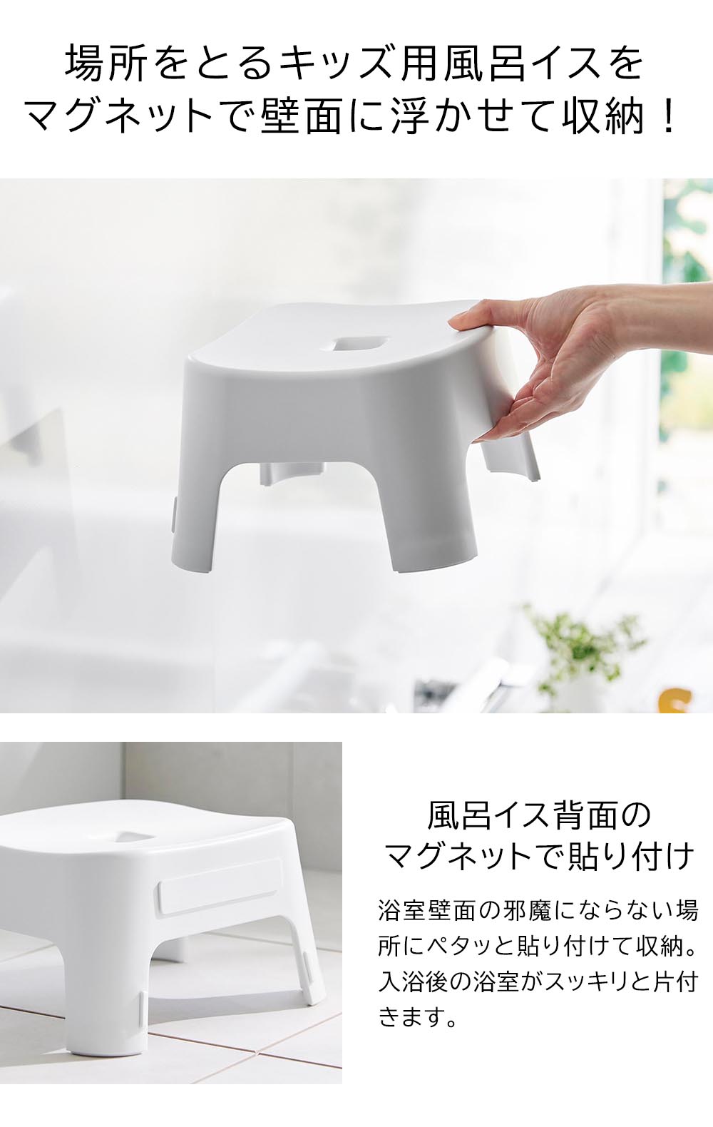 ޥͥåϤ  å SH13 ¶ tower 13cm ۥ磻 ֥å 1852 1853 ꡼ yamazaki å Ҷ ޥͥå Ϥػ Х Ϥ ػ    դ դ 